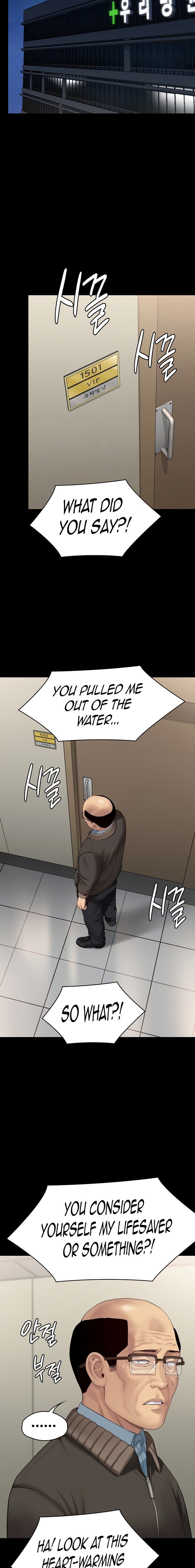 Queen Bee Chapter 275 image 5