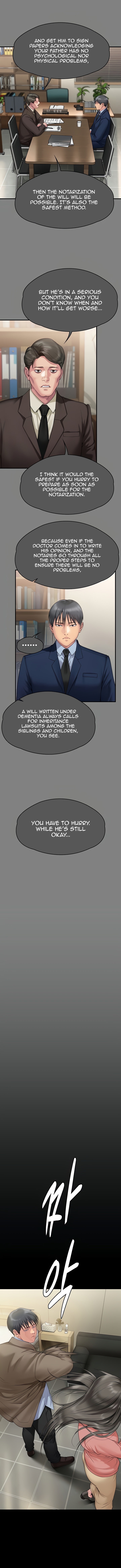 Queen Bee Chapter 276 image 6