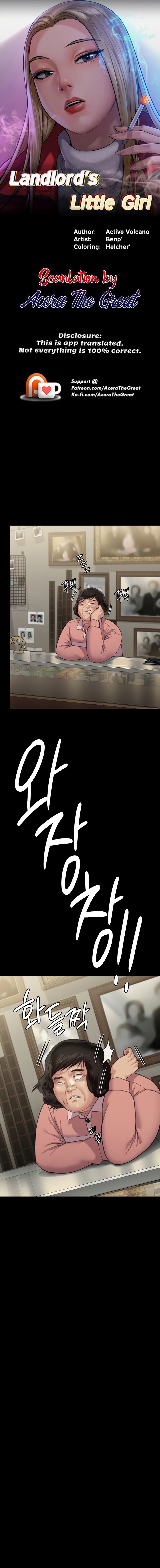 Queen Bee Chapter 280 image 1