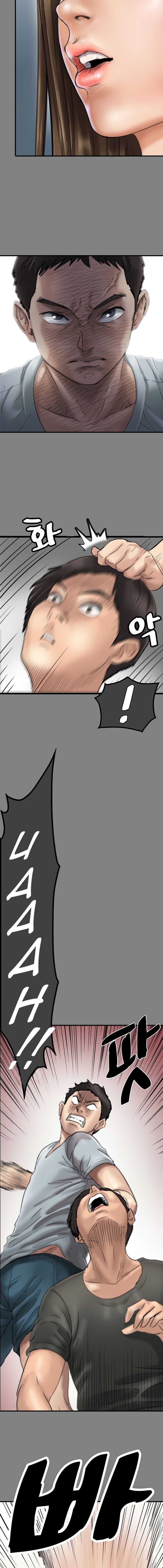 Queen Bee Chapter 282 image 6