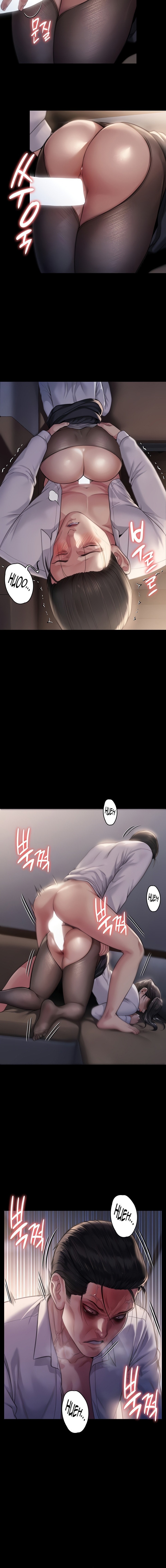 Queen Bee Chapter 284 image 3