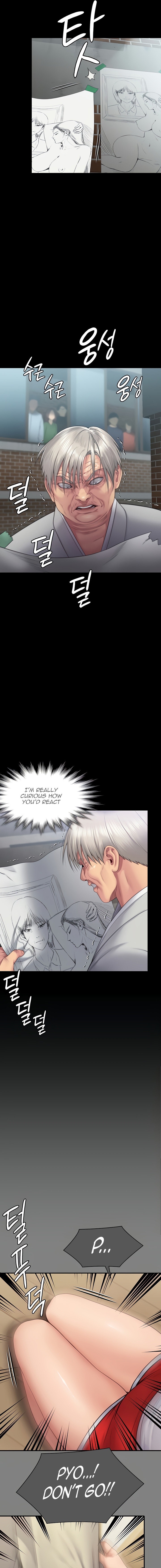 Queen Bee Chapter 286 image 12