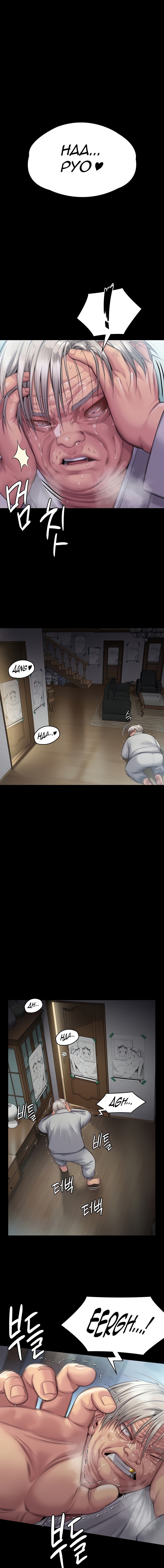 Queen Bee Chapter 286 image 22