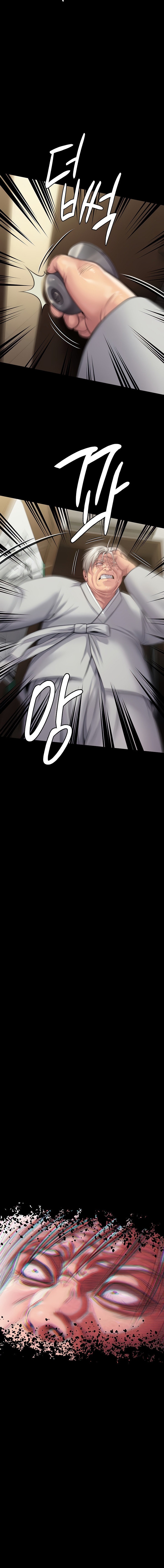 Queen Bee Chapter 286 image 23