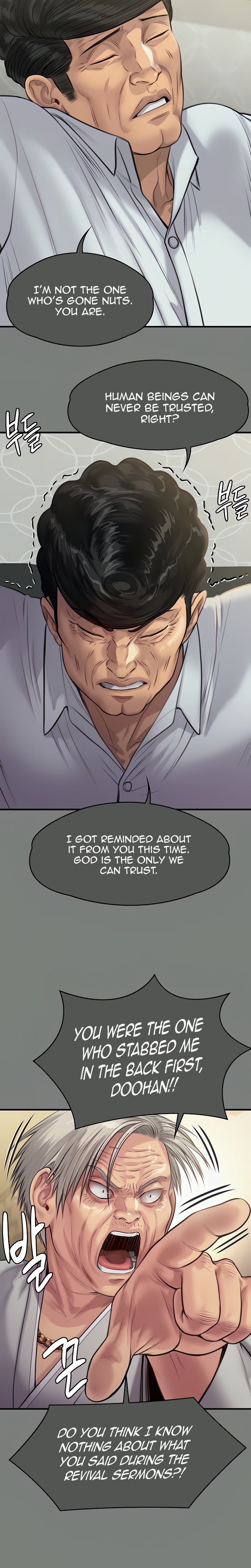 Queen Bee Chapter 289 image 11