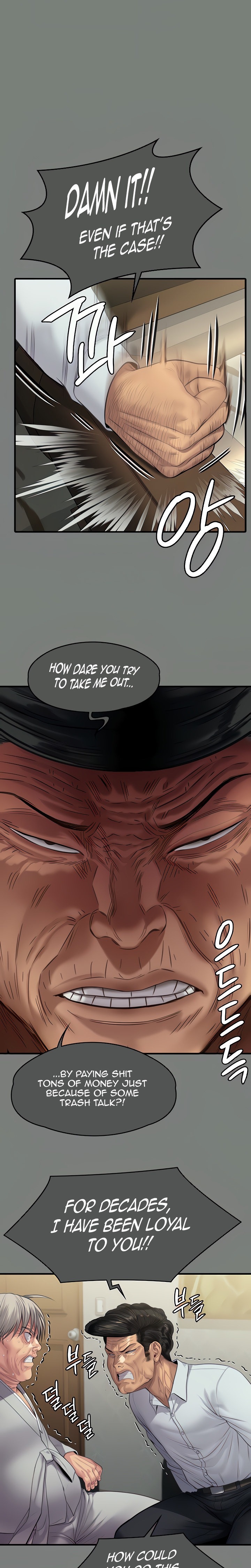Queen Bee Chapter 289 image 12