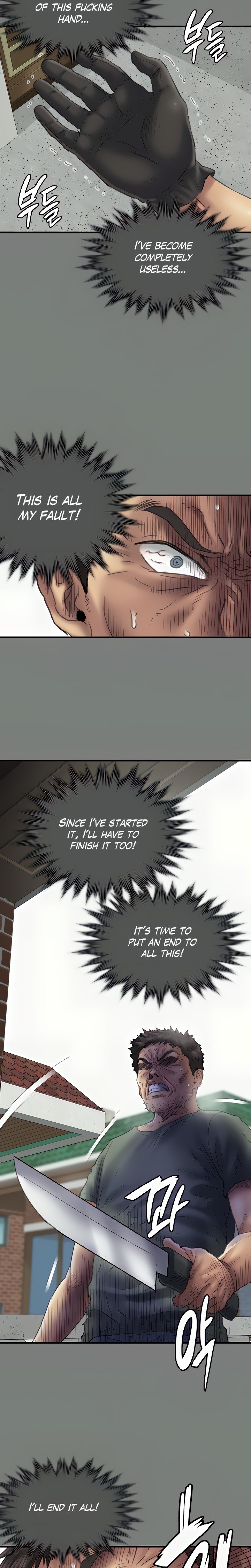 Queen Bee Chapter 289 image 18