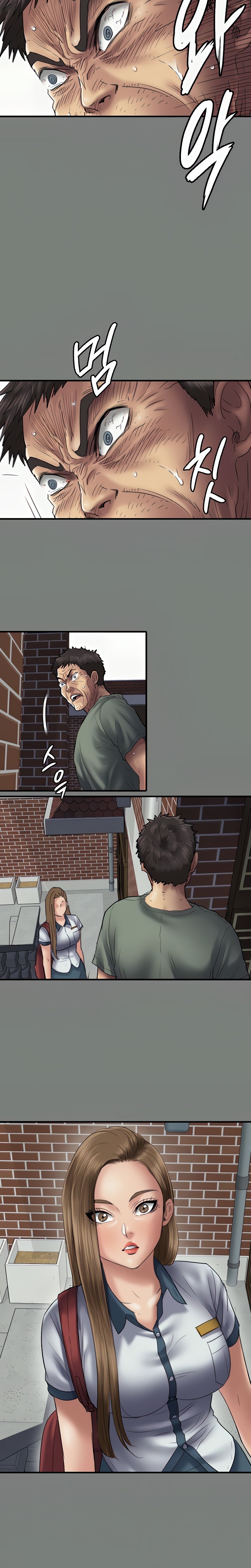 Queen Bee Chapter 289 image 19