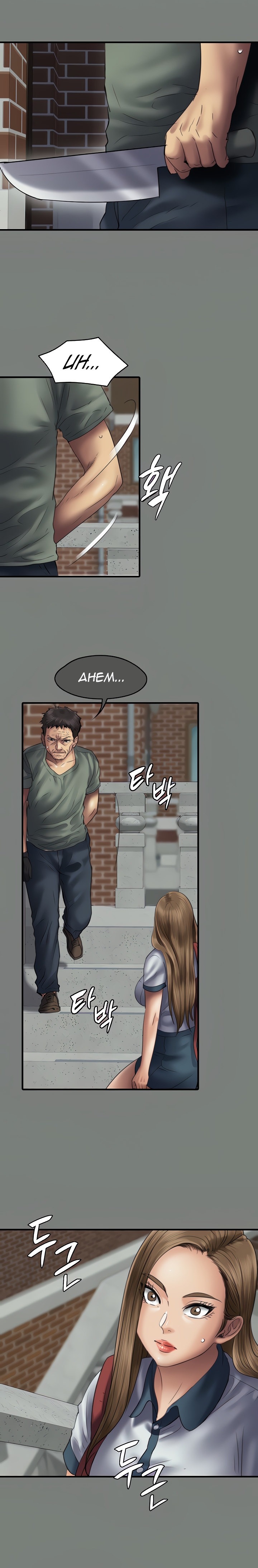 Queen Bee Chapter 289 image 20