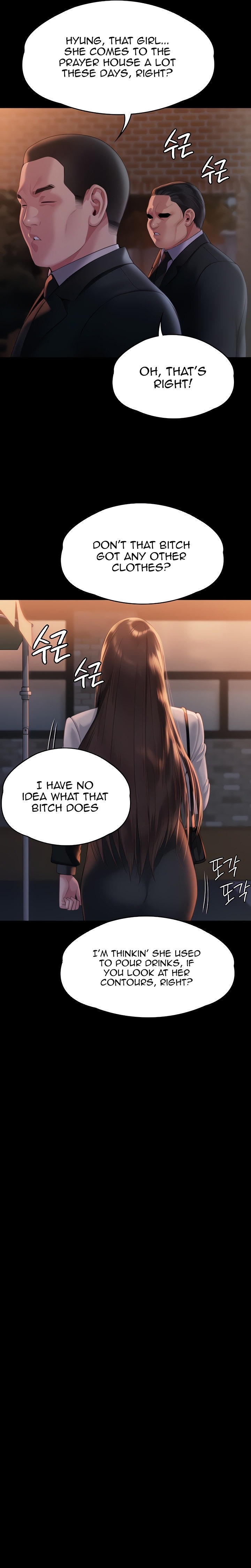 Queen Bee Chapter 289 image 38