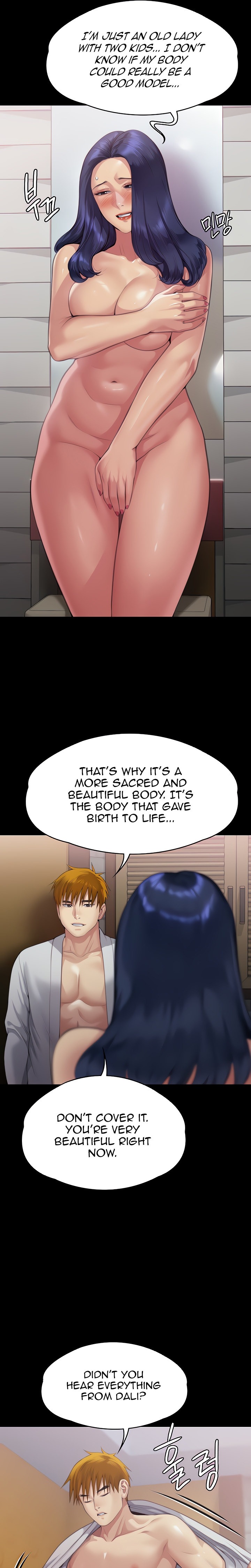 Queen Bee Chapter 289 image 44