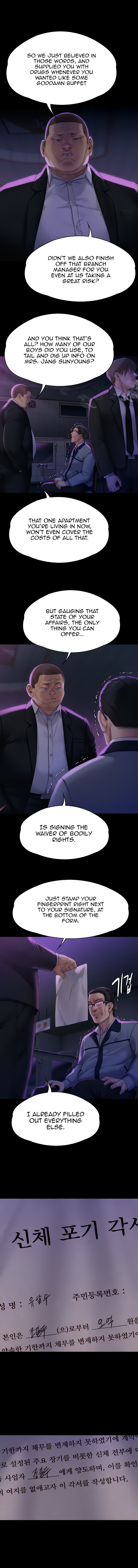 Queen Bee Chapter 292 image 13
