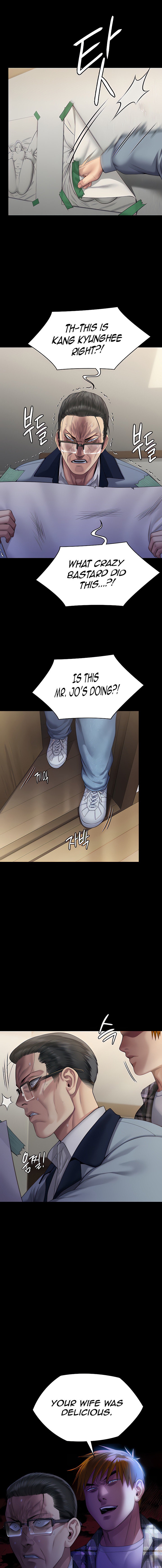 Queen Bee Chapter 294 image 0