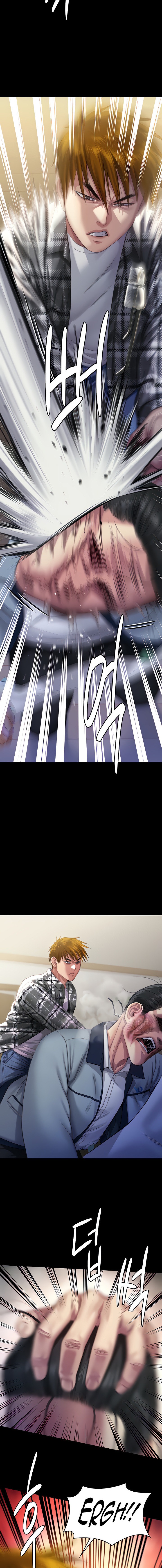 Queen Bee Chapter 294 image 2