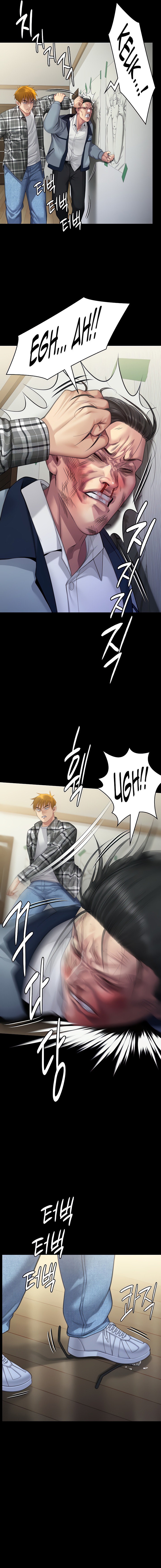 Queen Bee Chapter 294 image 4