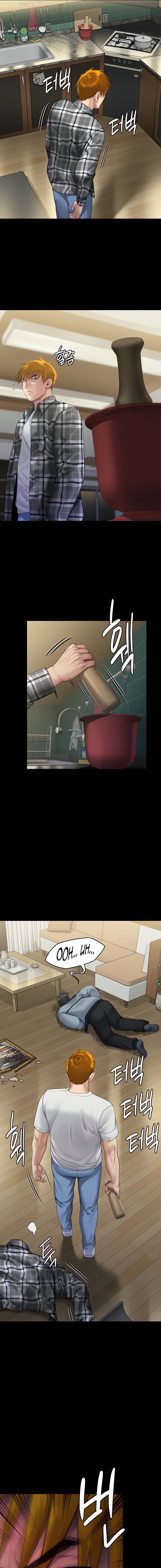 Queen Bee Chapter 294 image 5