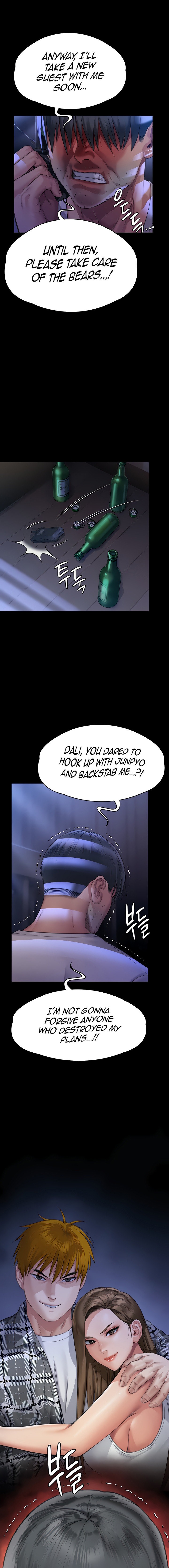 Queen Bee Chapter 296 image 0