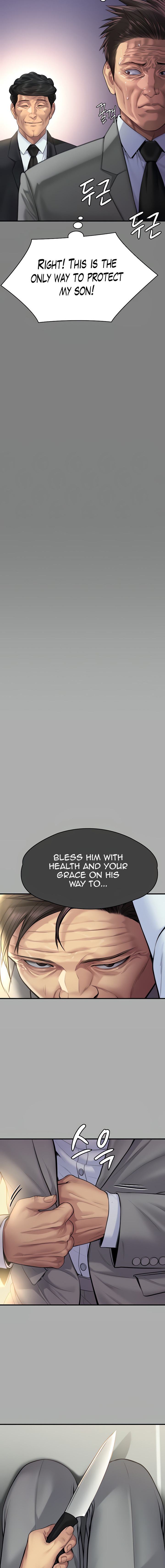 Queen Bee Chapter 296 image 14