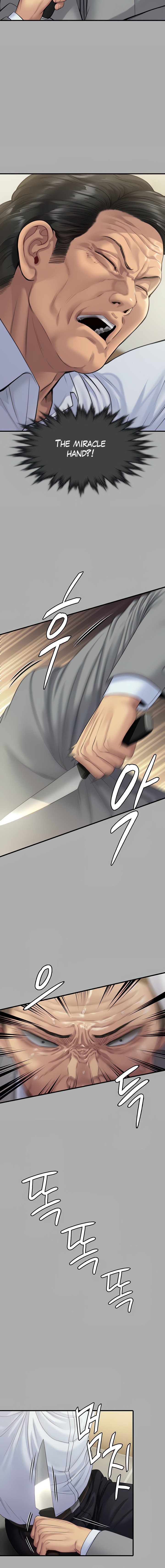 Queen Bee Chapter 296 image 15