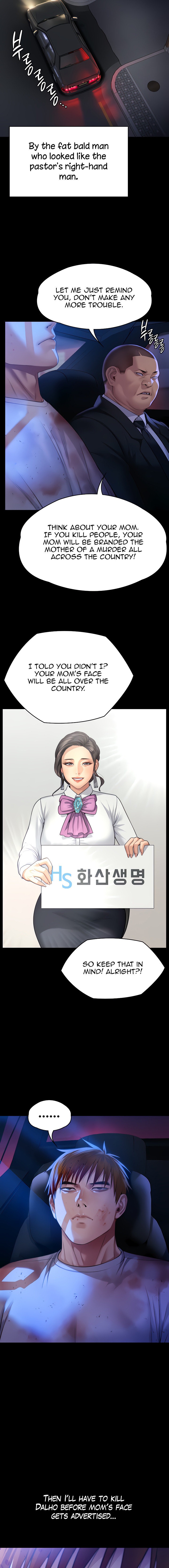 Queen Bee Chapter 296 image 2