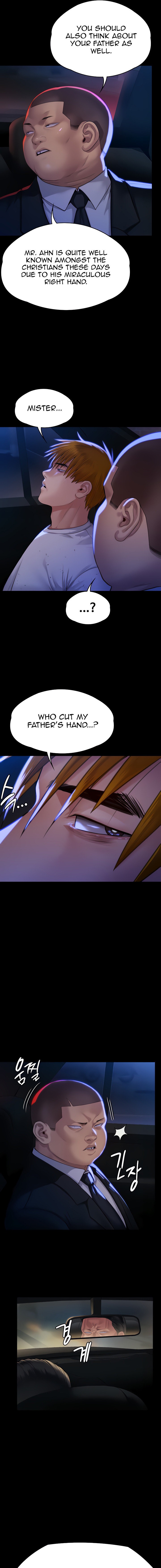 Queen Bee Chapter 296 image 4