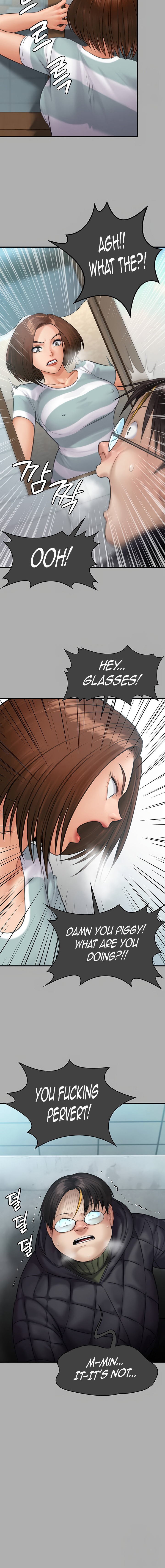 Queen Bee Chapter 298 image 6