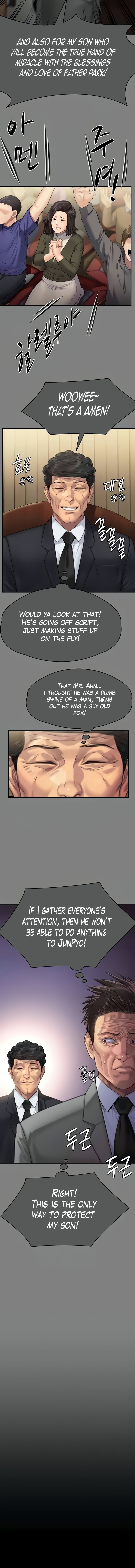 Queen Bee Chapter 310 image 8