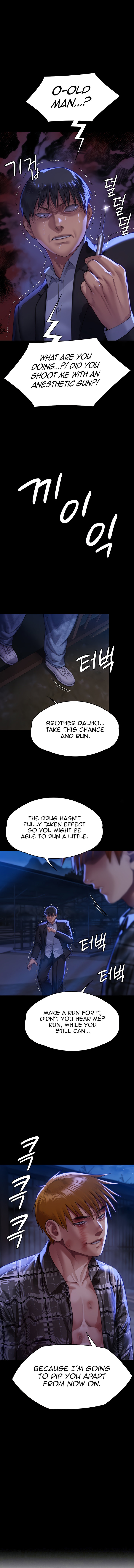 Queen Bee Chapter 312 image 0
