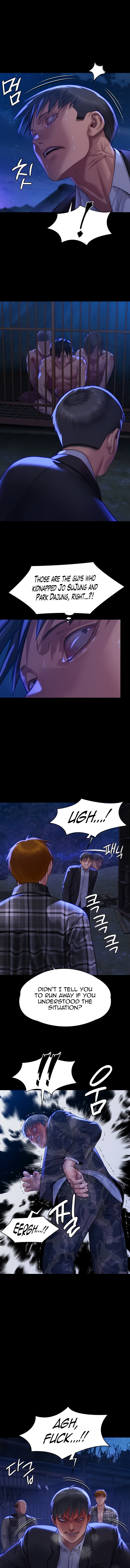 Queen Bee Chapter 312 image 3