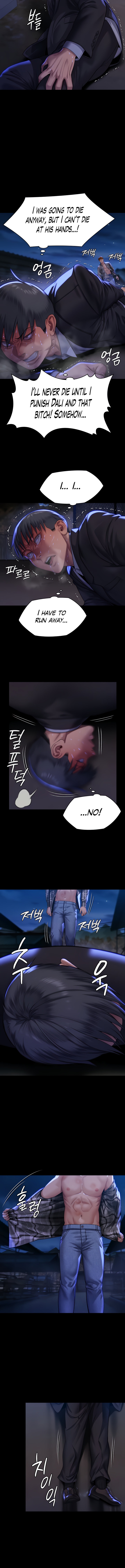 Queen Bee Chapter 312 image 6