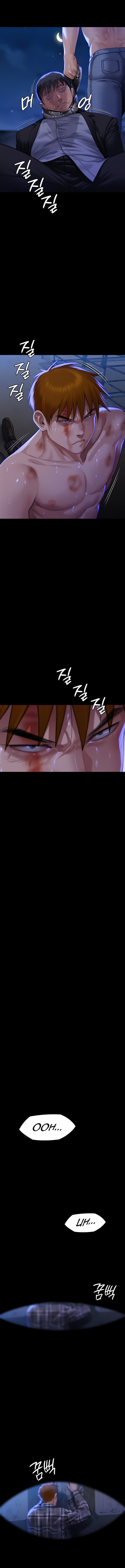 Queen Bee Chapter 312 image 7