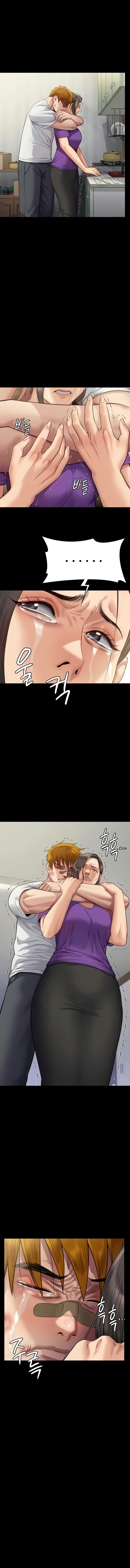 Queen Bee Chapter 316 image 0