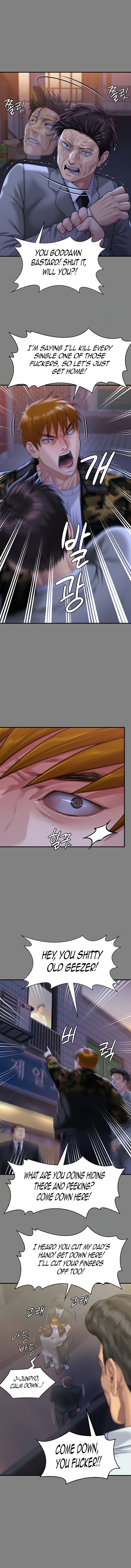 Queen Bee Chapter 316 image 13