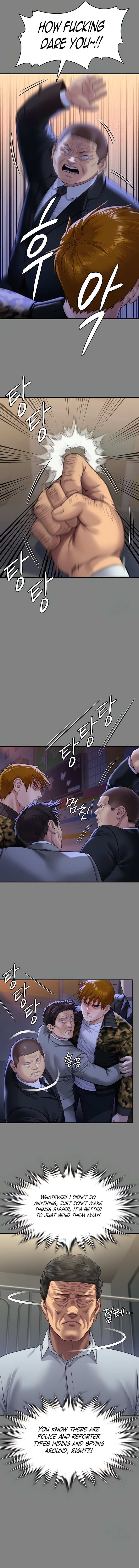 Queen Bee Chapter 316 image 14