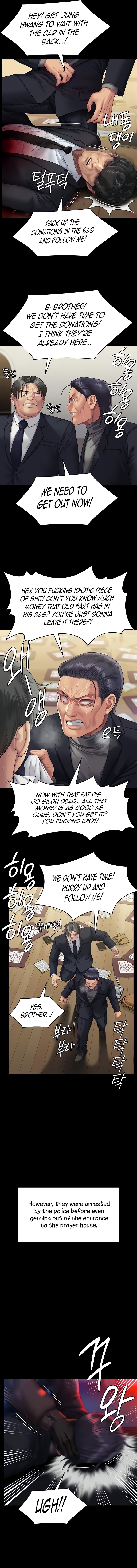 Queen Bee Chapter 320 image 12