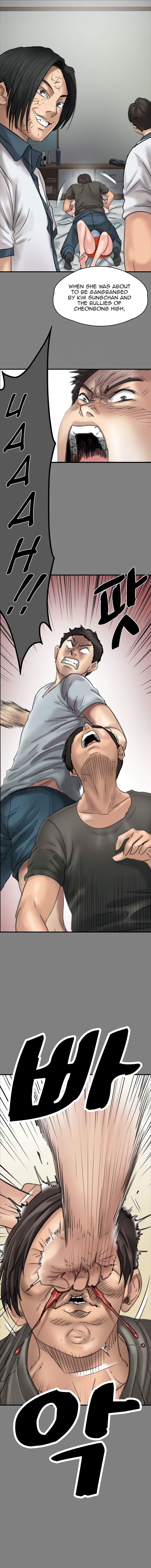 Queen Bee Chapter 329 image 20