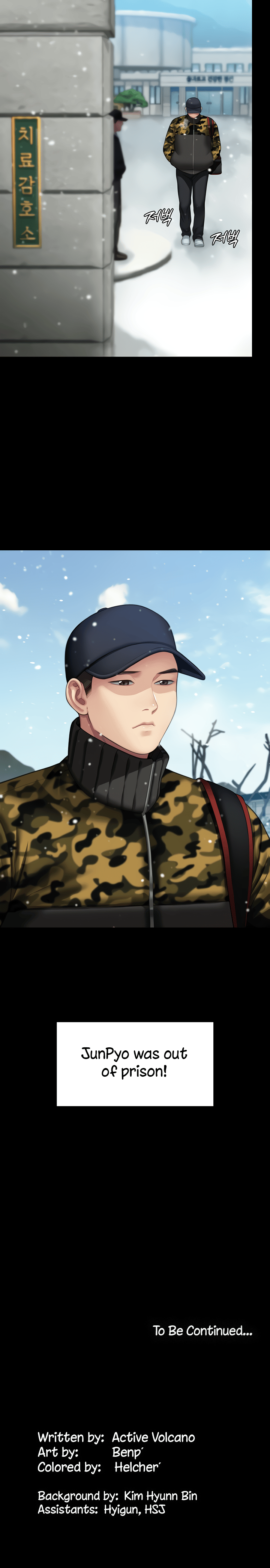 Queen Bee Chapter 331 image 5