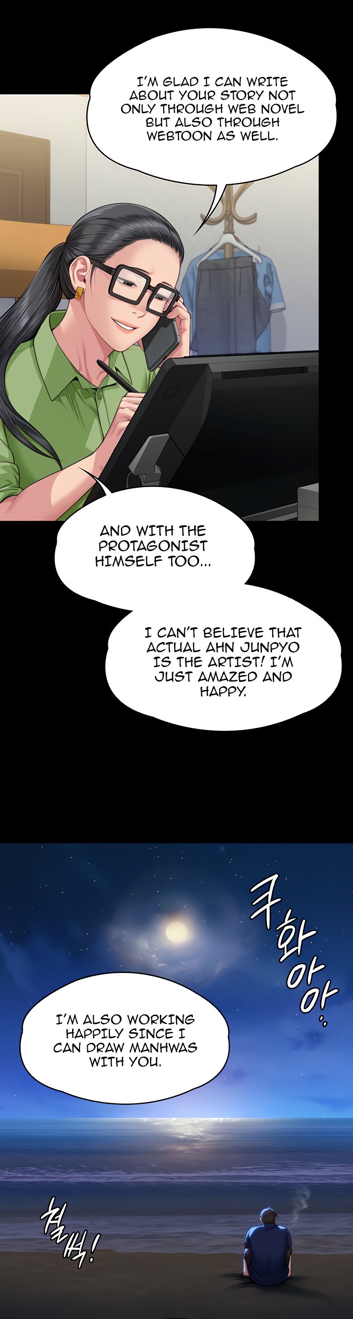 Queen Bee Chapter 342 image 2