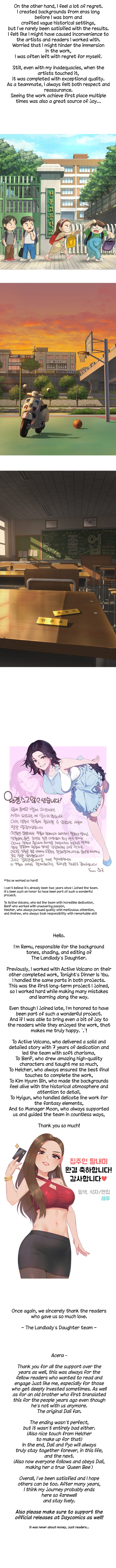 Queen Bee Chapter 345.5 image 14