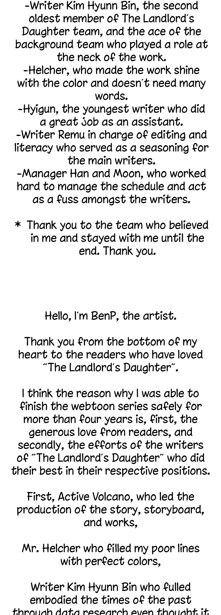 Queen Bee Chapter 345.5 image 7