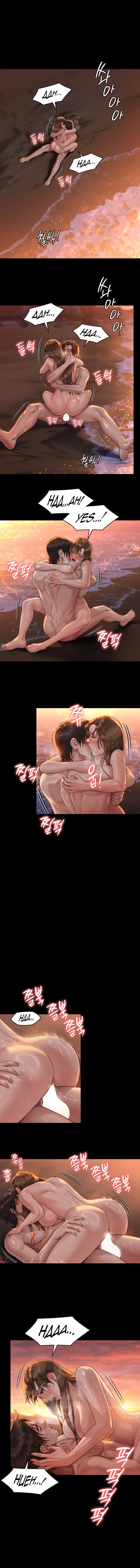 Queen Bee Chapter 345 image 6