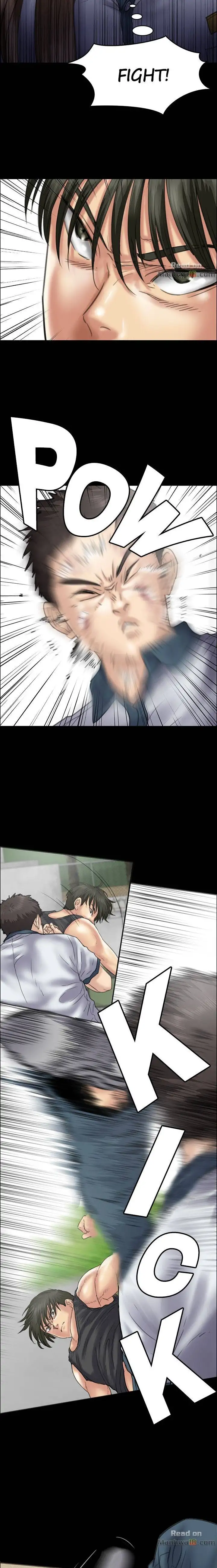 Queen Bee Chapter 35 image 16