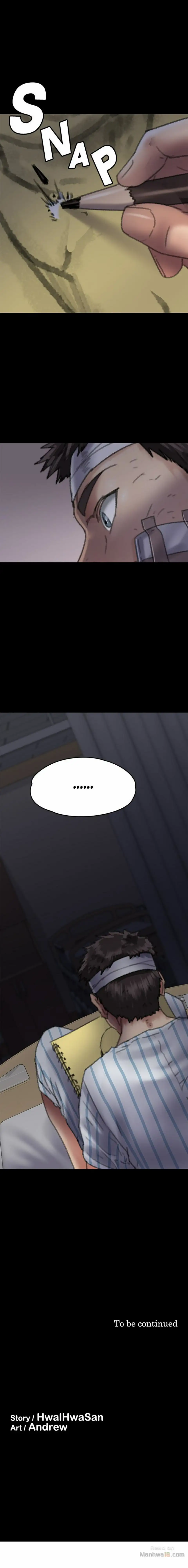 Queen Bee Chapter 58 image 20