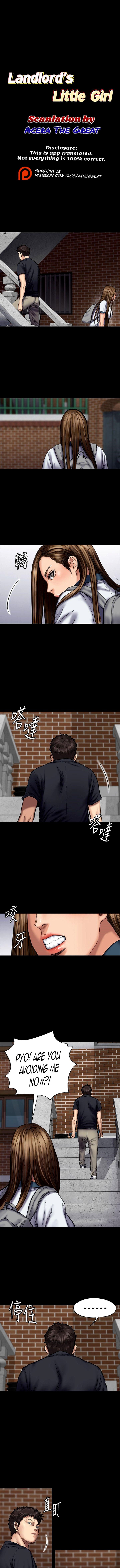 Queen Bee Chapter 90 image 0