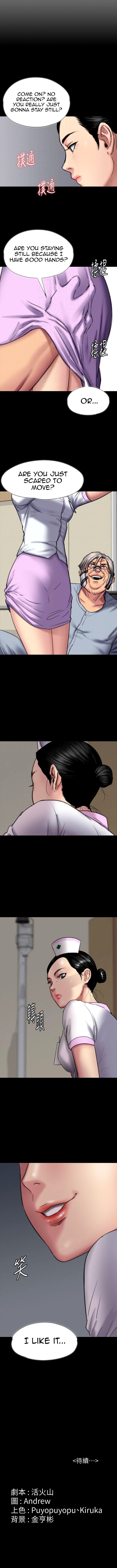 Queen Bee Chapter 90 image 11
