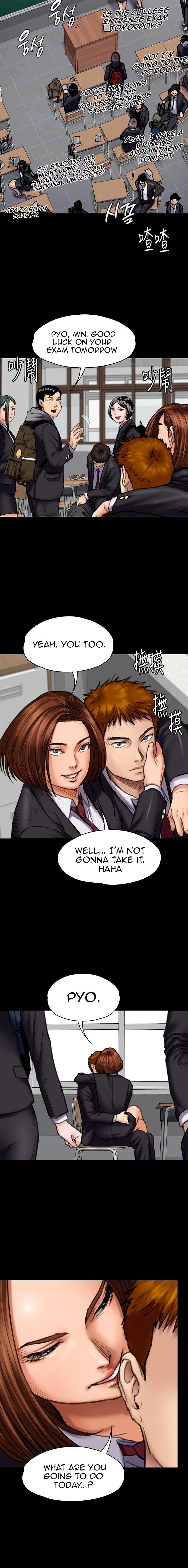 Queen Bee Chapter 93 image 1