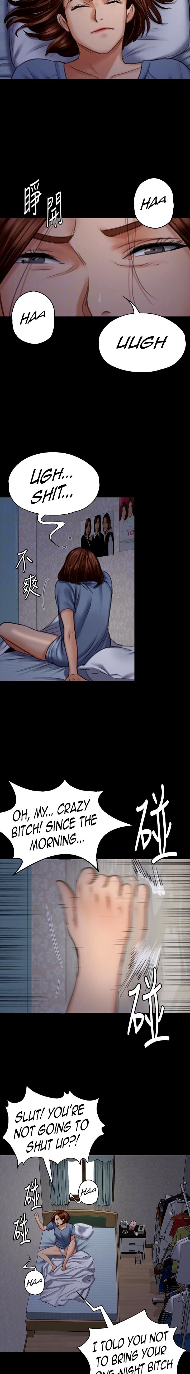 Queen Bee Chapter 96 image 10