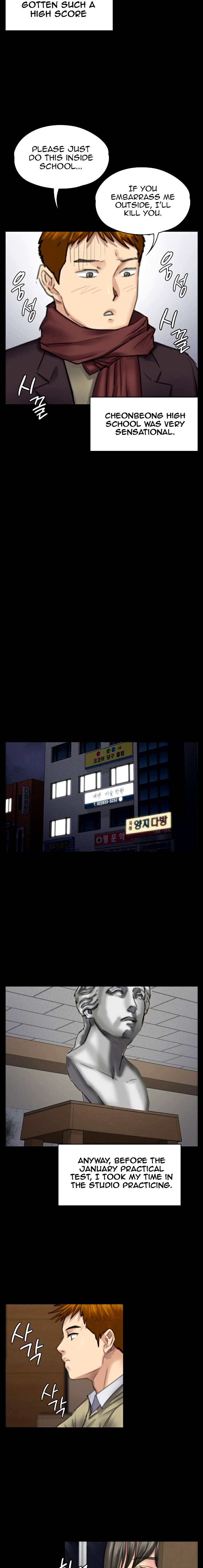 Queen Bee Chapter 97 image 13