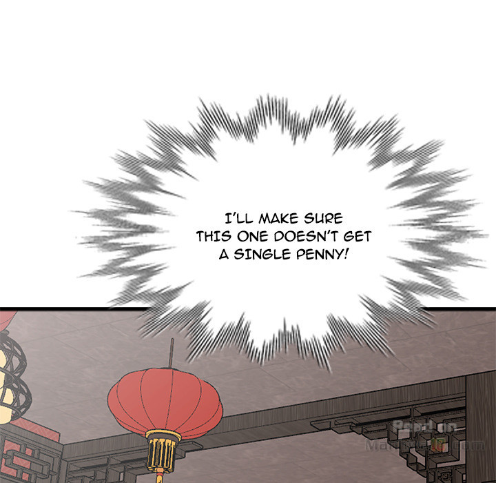 Family Tree Chapter 1 image 43