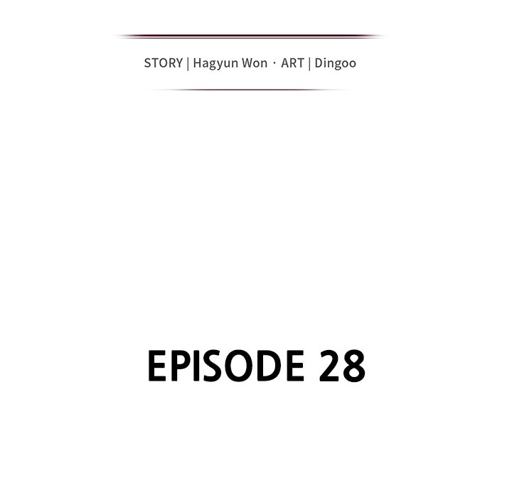 Family Tree Chapter 28 image 13